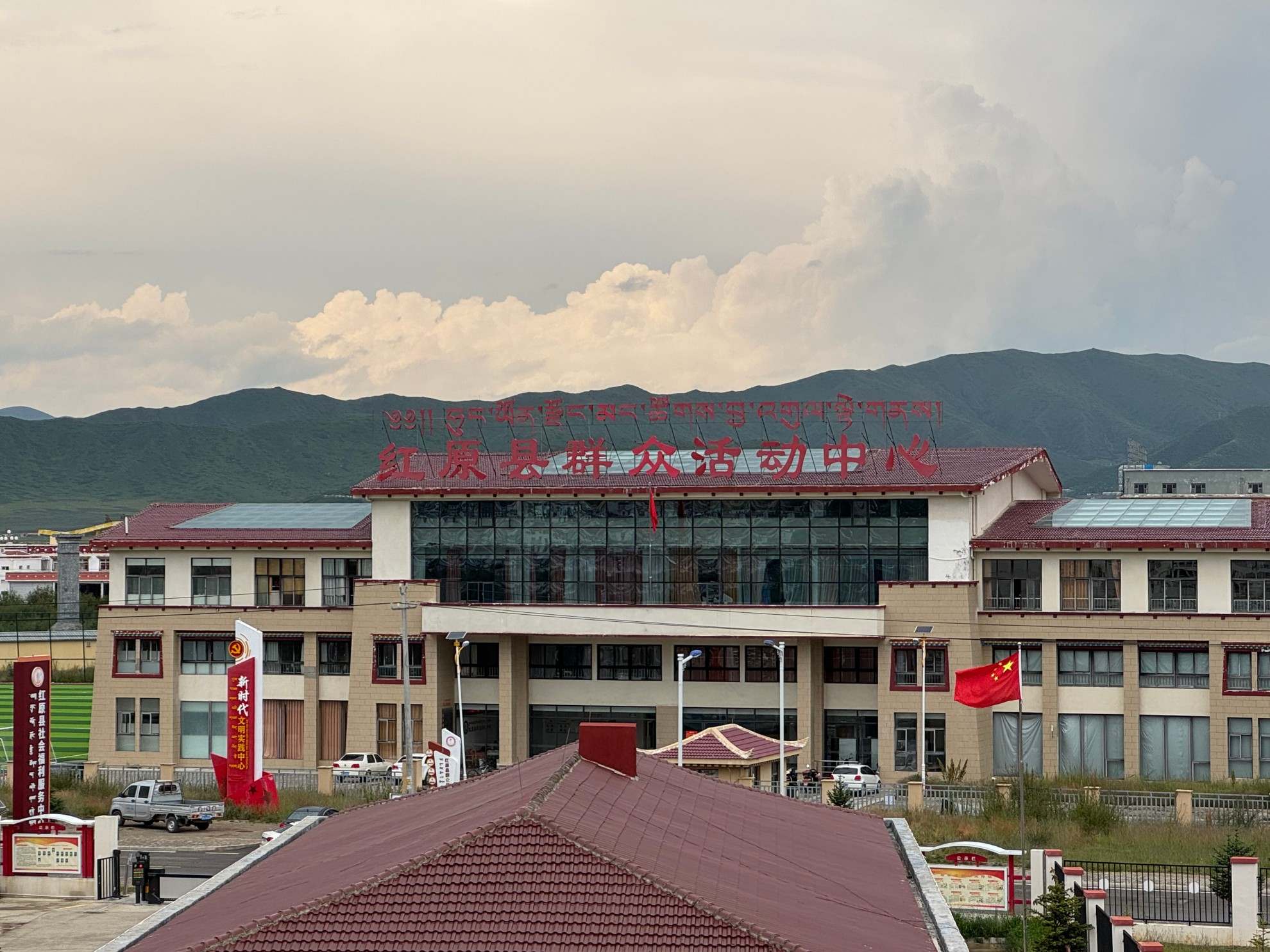 制氧方舱