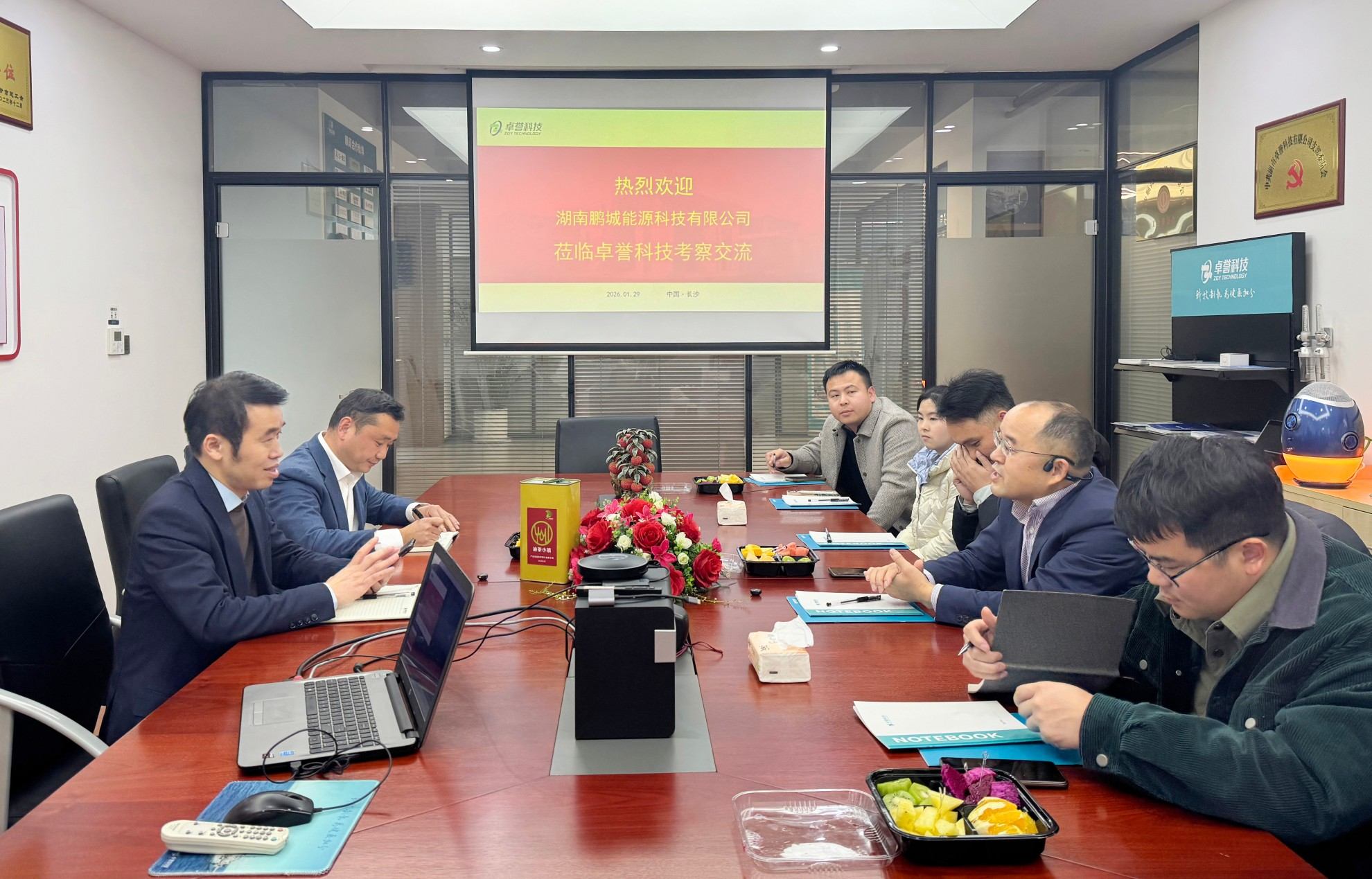 卓誉科技 (1).jpg