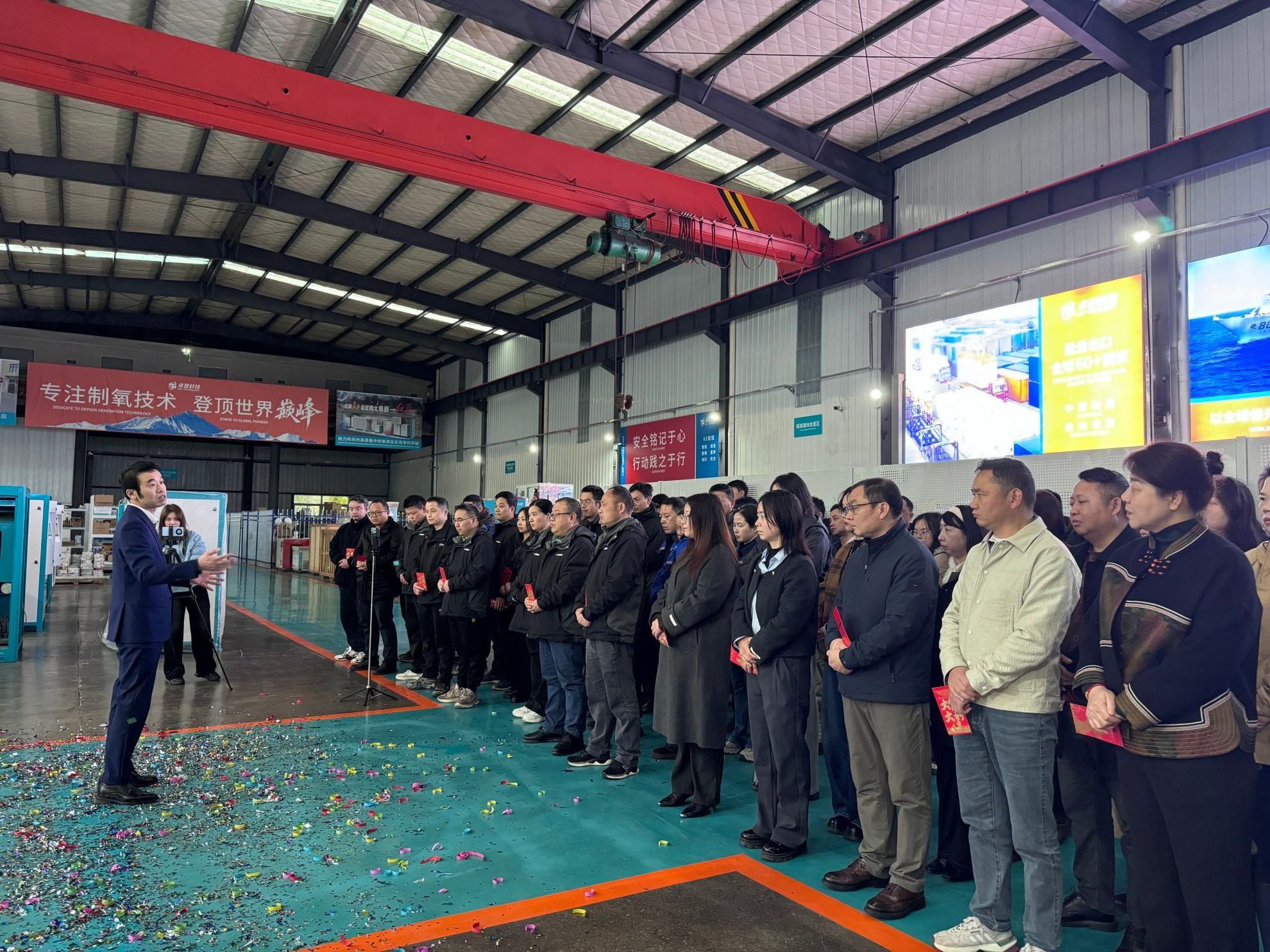 卓誉开工大吉 (5).jpg