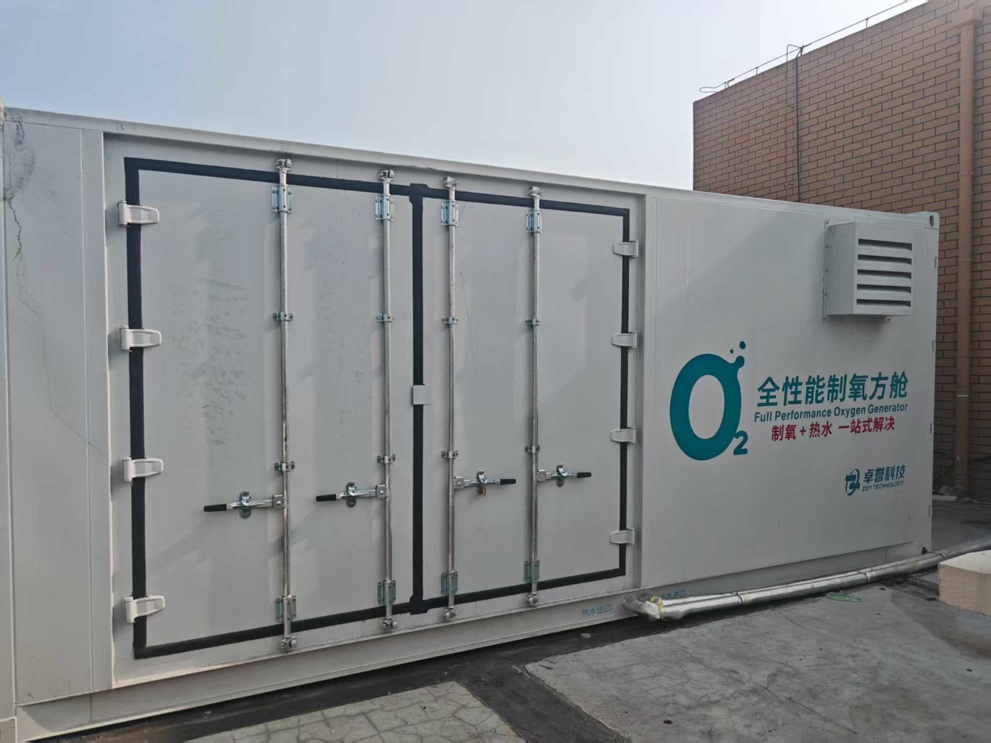 卓誉制氧方舱.jpg
