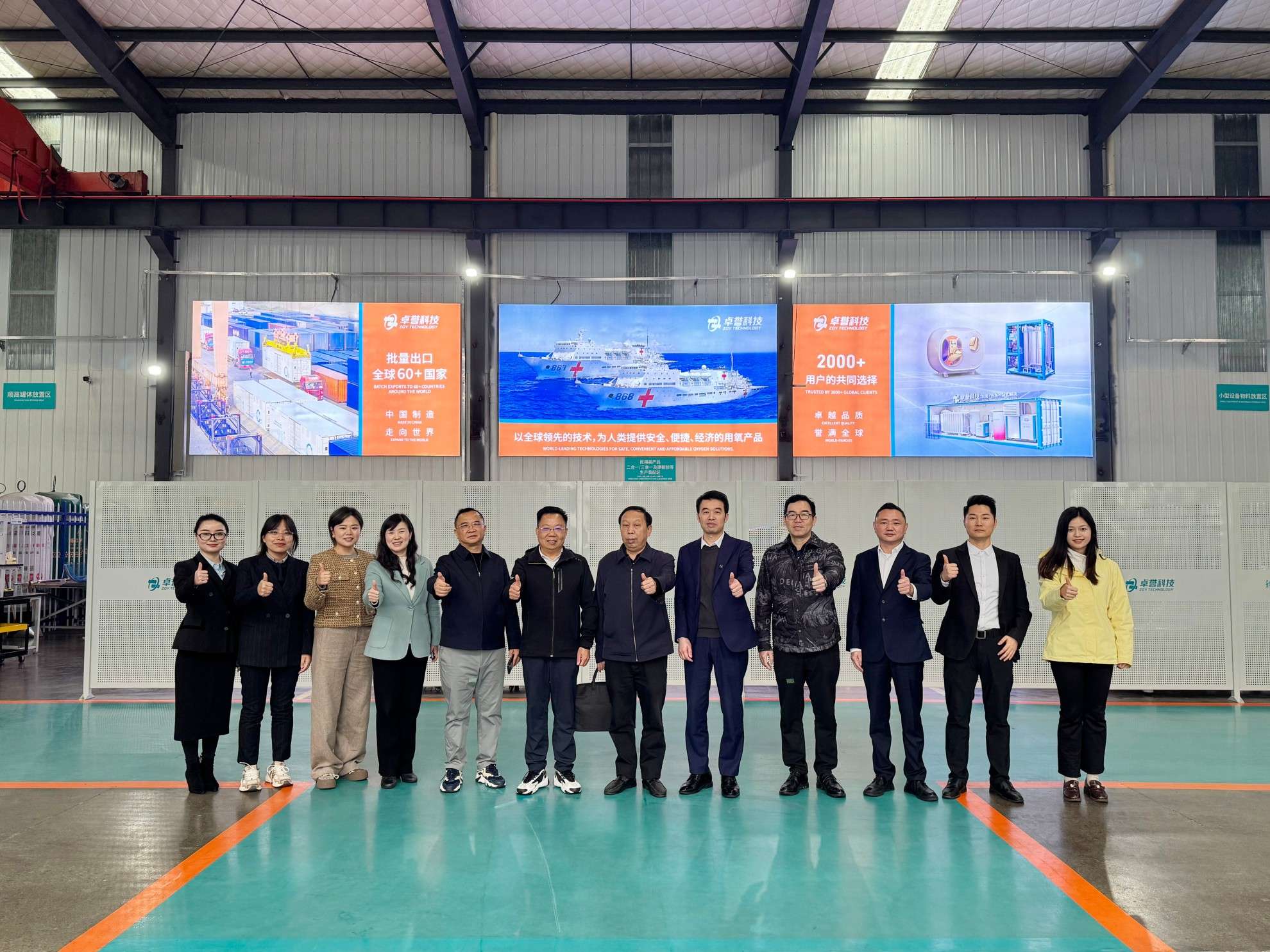 卓誉车间 (2).jpg