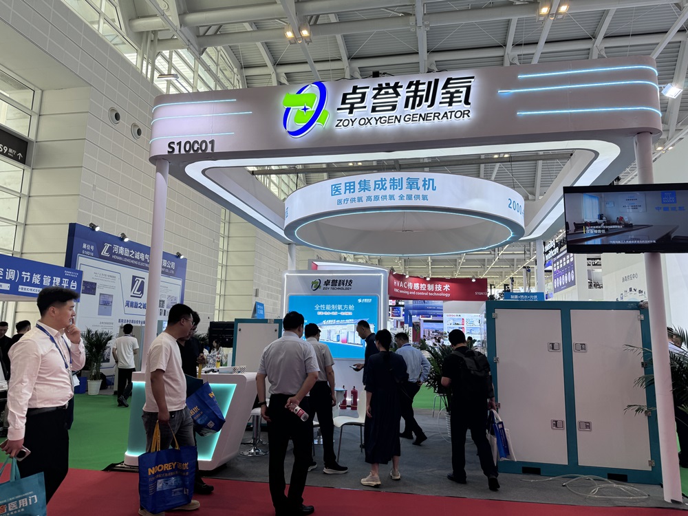 卓誉集成式制氧系统 (3).jpg