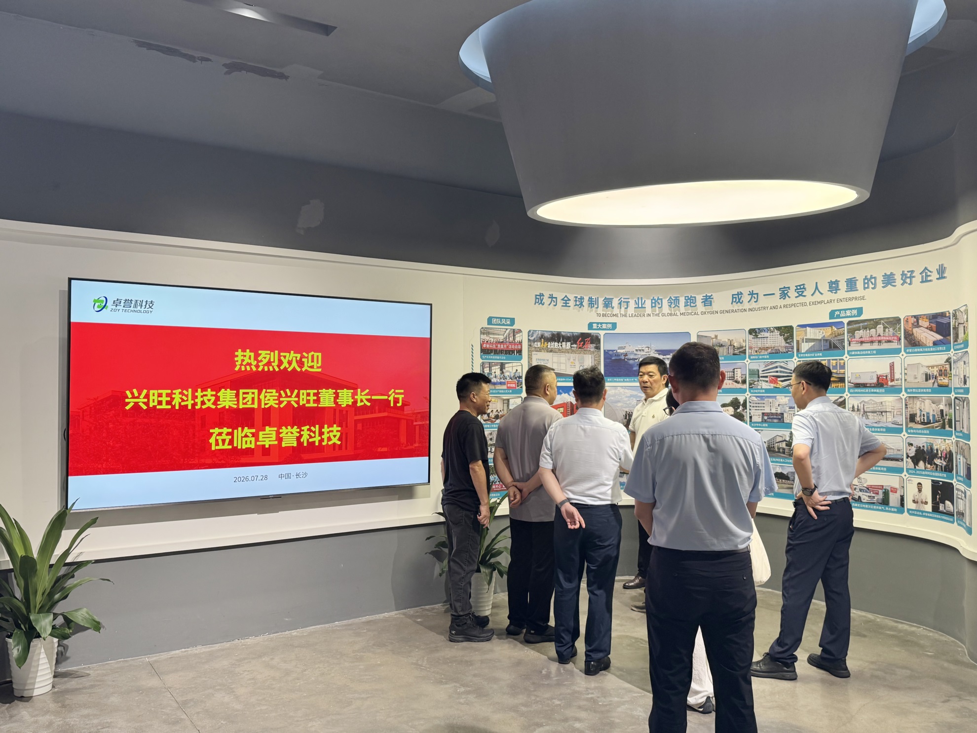 兴旺科技莅临卓誉科技考察交流004.jpg